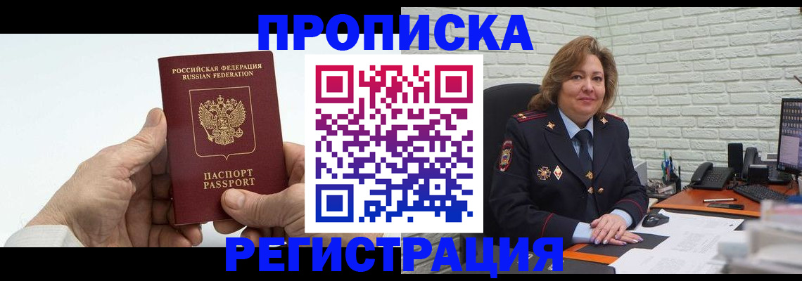 форма 3 в Новоалександровске